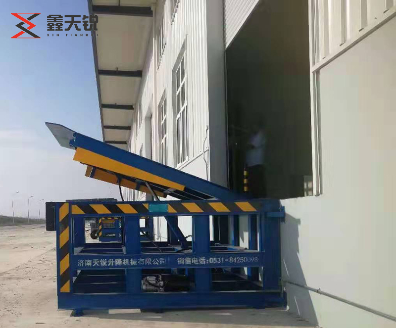 东营固定式登车桥